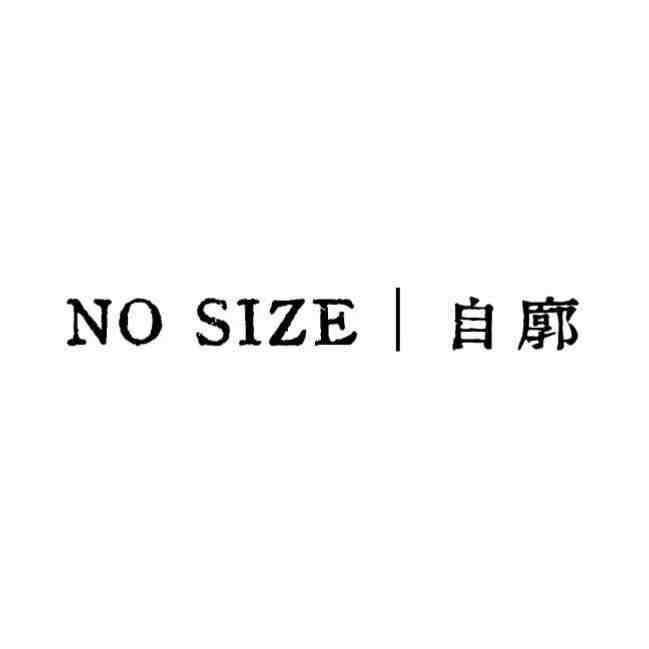 NO SIZE｜自廓-万佳1楼10街41 产品图