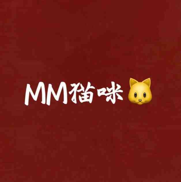 MM猫咪万佳2楼三街81.83档 产品图