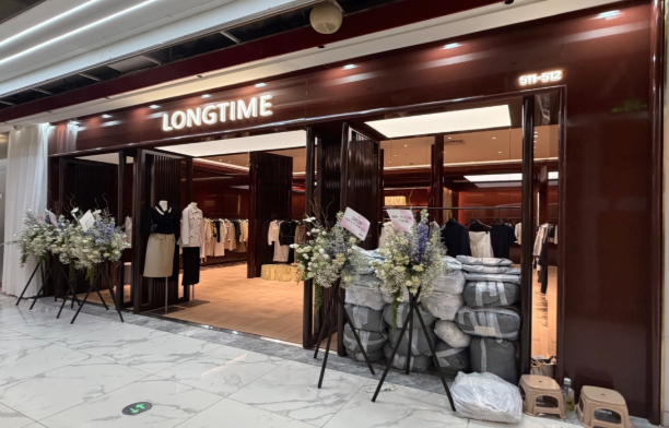 long time-新意法511 产品图