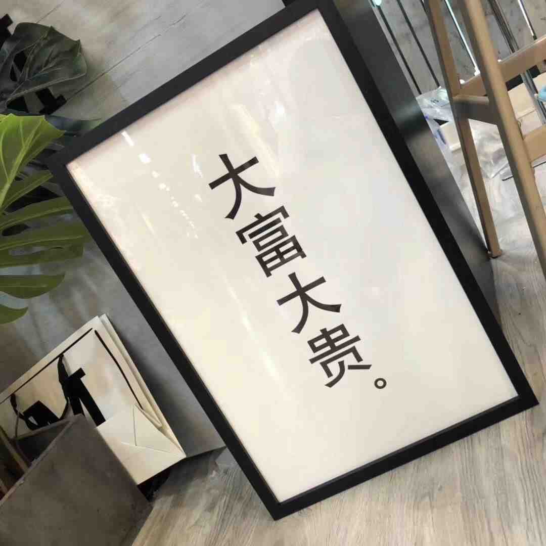 77.shop-南城3楼60档 产品图
