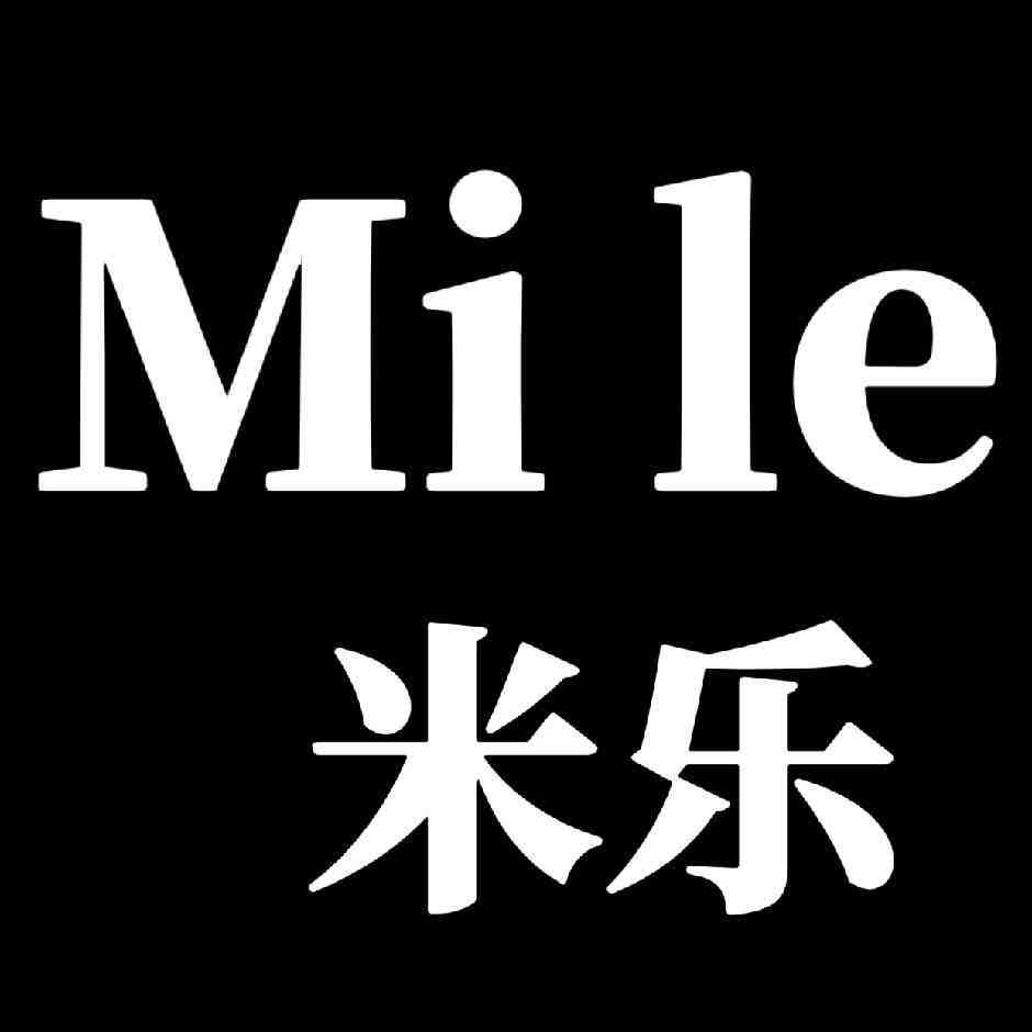 mile米乐-金马1楼11街004 产品图