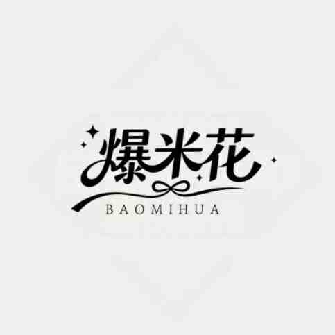 爆米花-金马1楼192-3 产品图