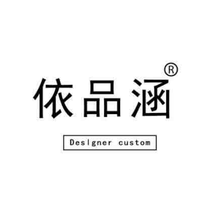 依品涵-万佳一楼1街83档 产品图