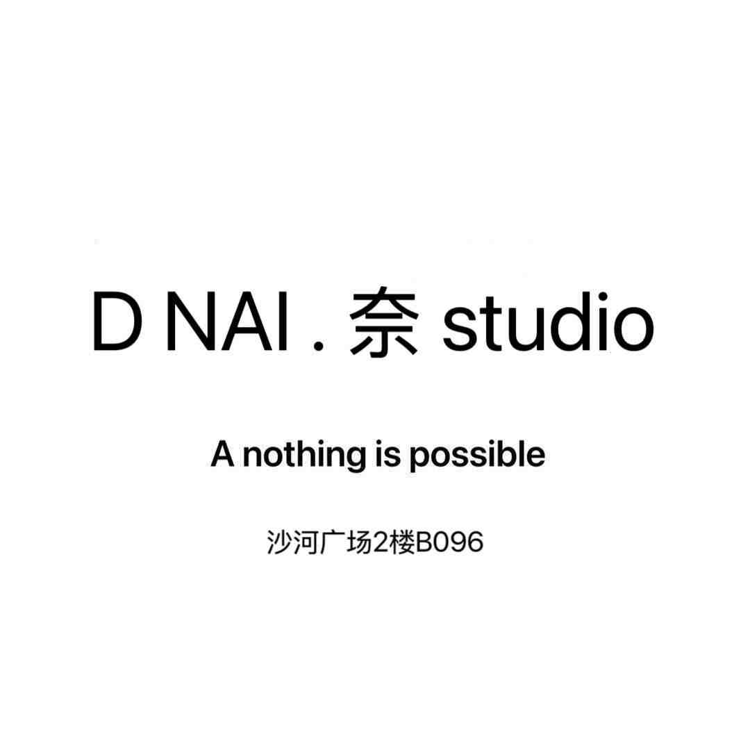 D NAI奈studio -金马3F C136-2 产品图