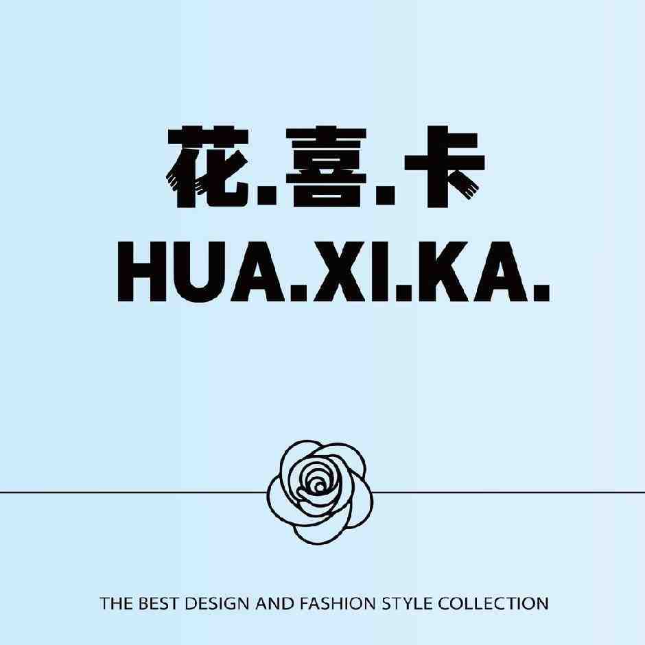 HUAXIKA花喜卡牛仔-金马二楼ZB041 产品图