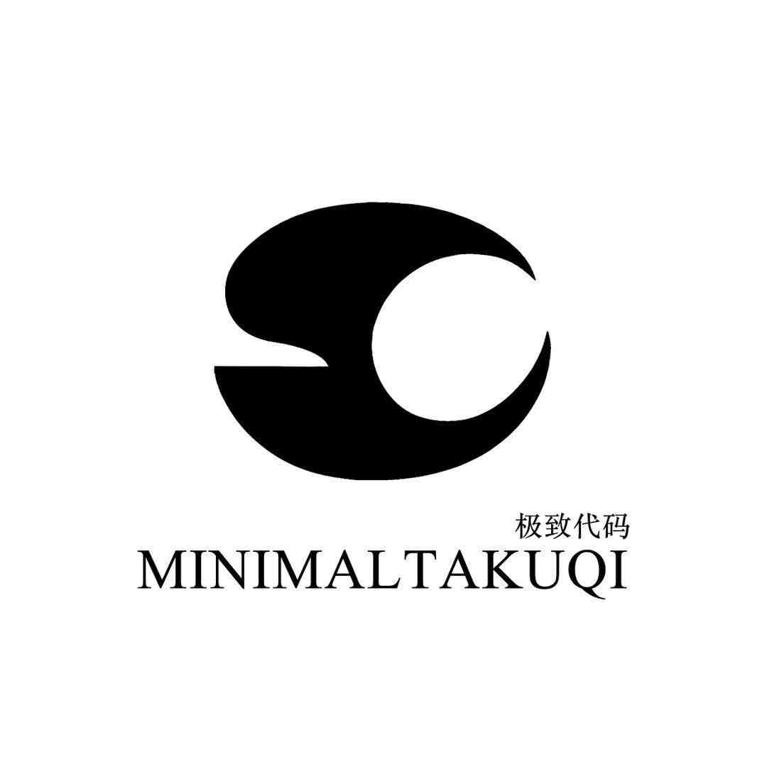 极致代码-9A66 产品图