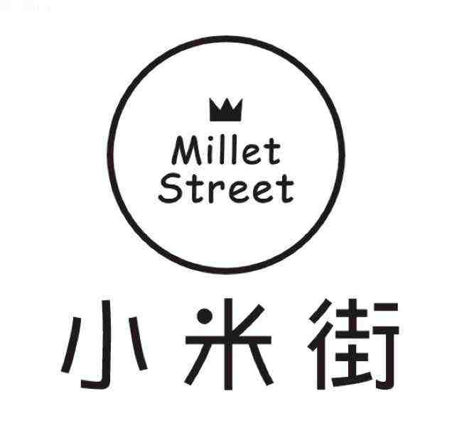 小米街milletstreet-17楼1788H 产品图