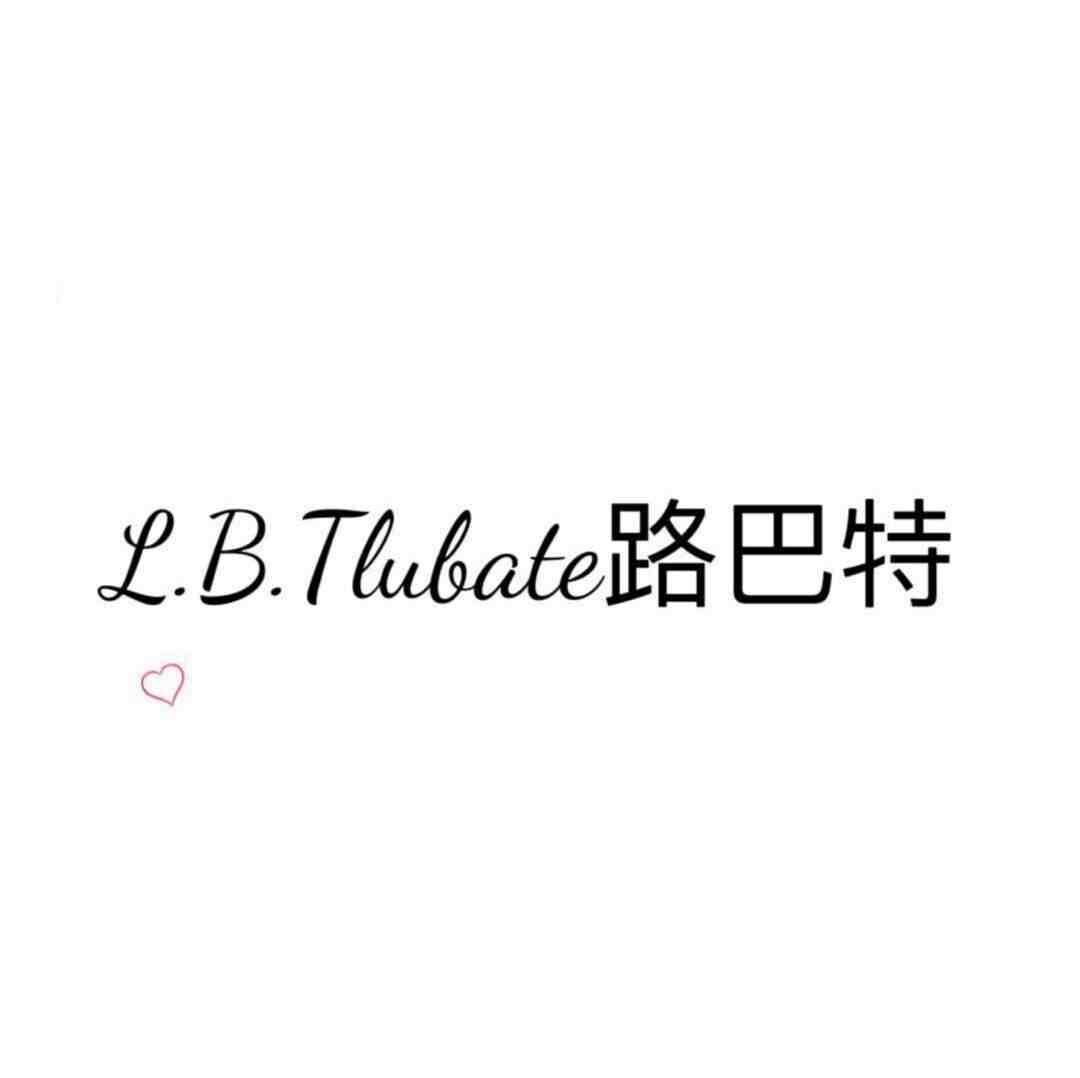 路巴特-万佳一街10档 产品图