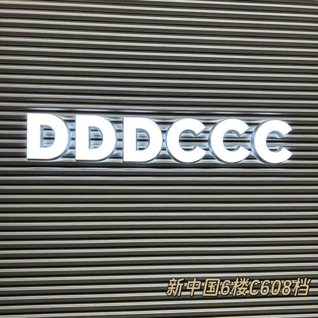 DC牛仔DDDCCC-C608 产品图