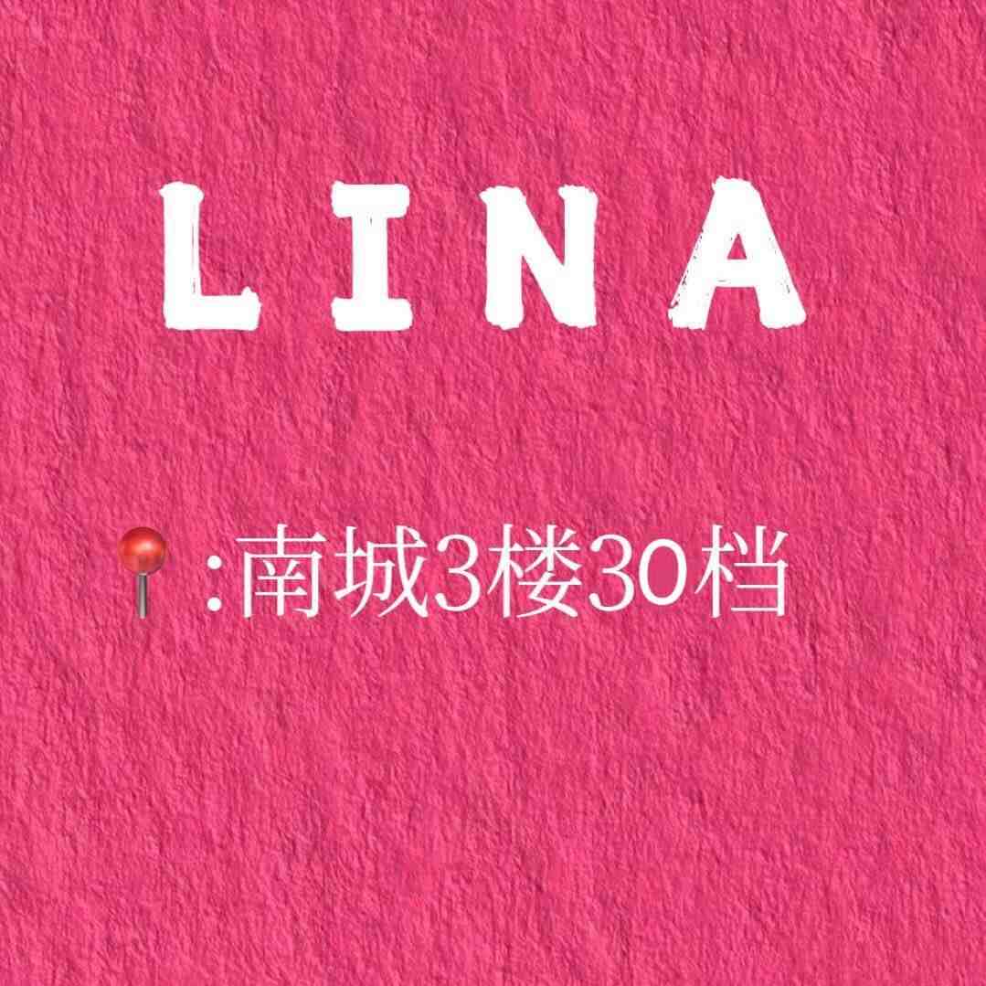LINA studio(lina angus)-南城3f29 产品图
