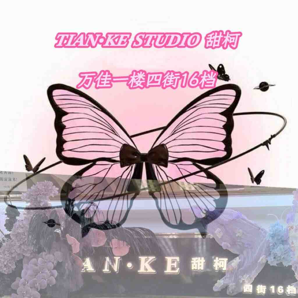 甜柯TIAN KE-万佳1楼4街16档 产品图