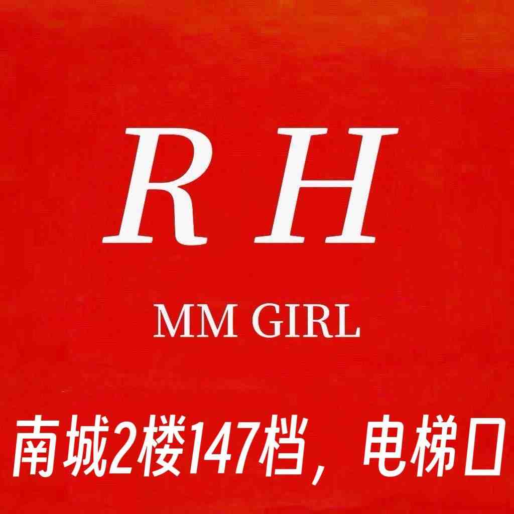 RH.MMGIRL-南城2楼147 产品图