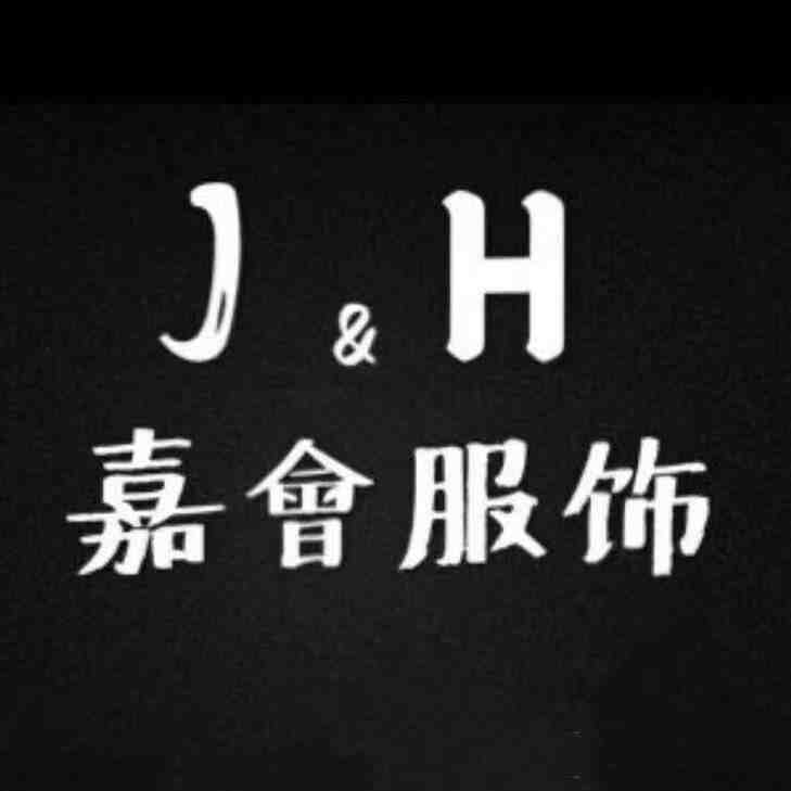 嘉會（嘉会）-7楼D63 产品图