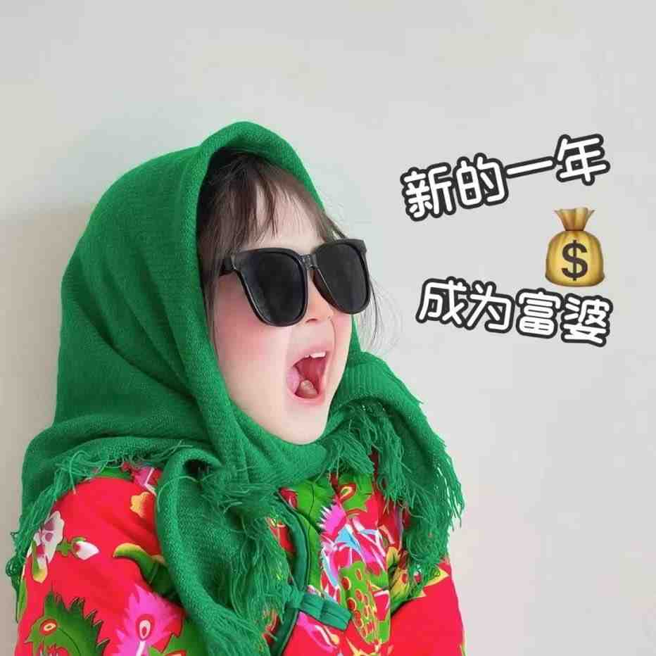 From Lily丽丽家-金马4楼B420 产品图