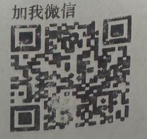 U.me(南城）-南城4F02 产品图