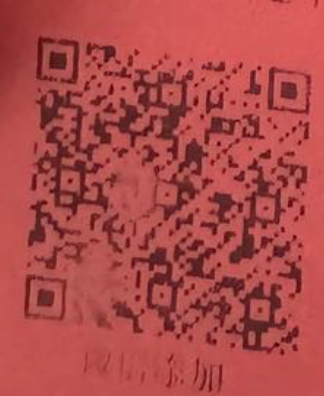 七七·SEVEN CHEN-金马2楼158 产品图