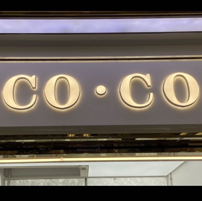 COCO-万佳4街49 产品图