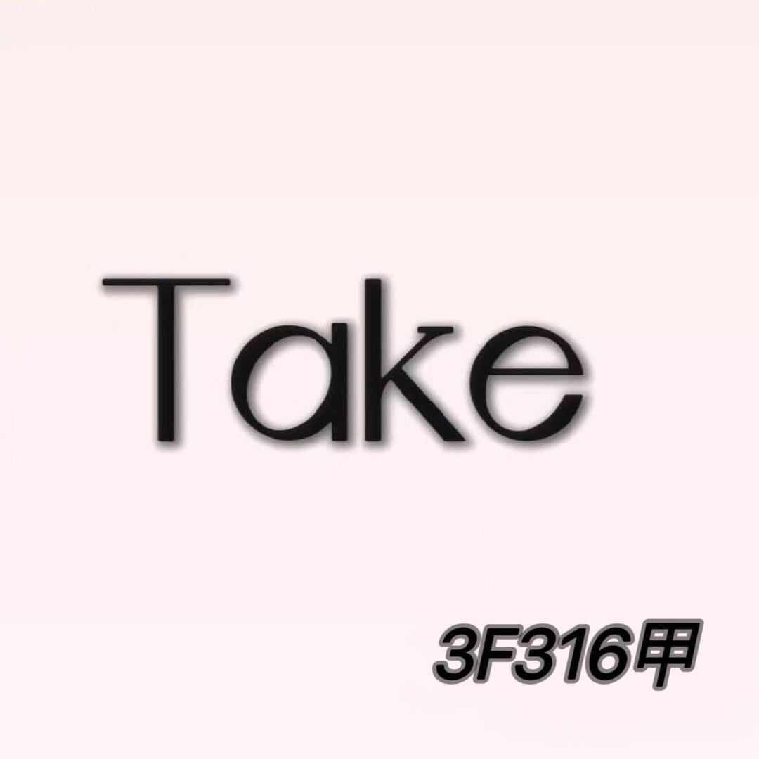 take-环北3楼316 产品图
