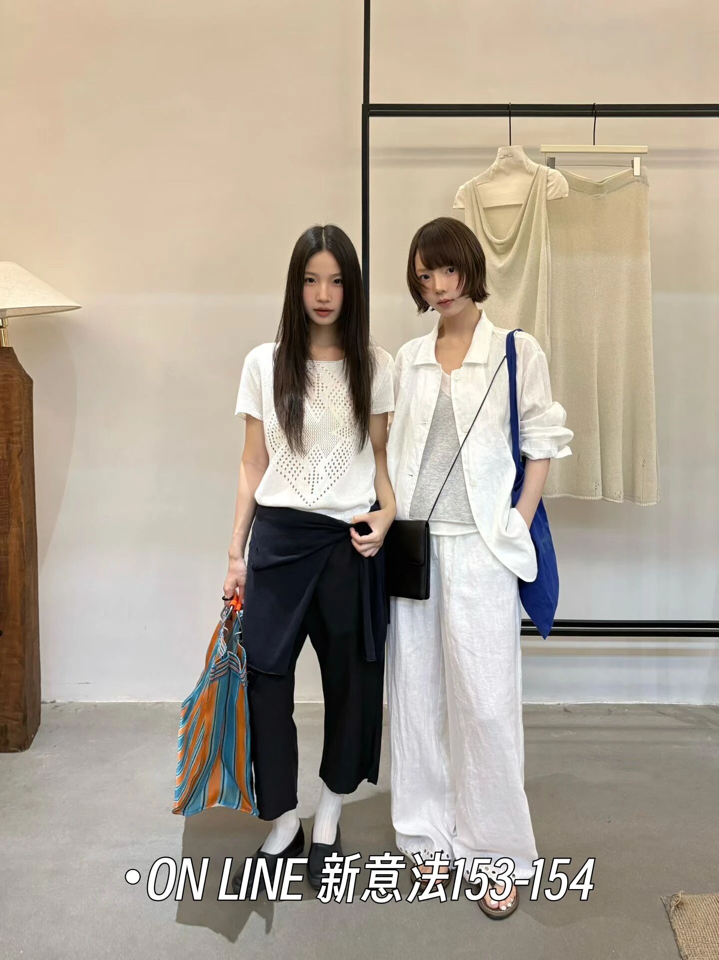 on line-新意法153 产品图