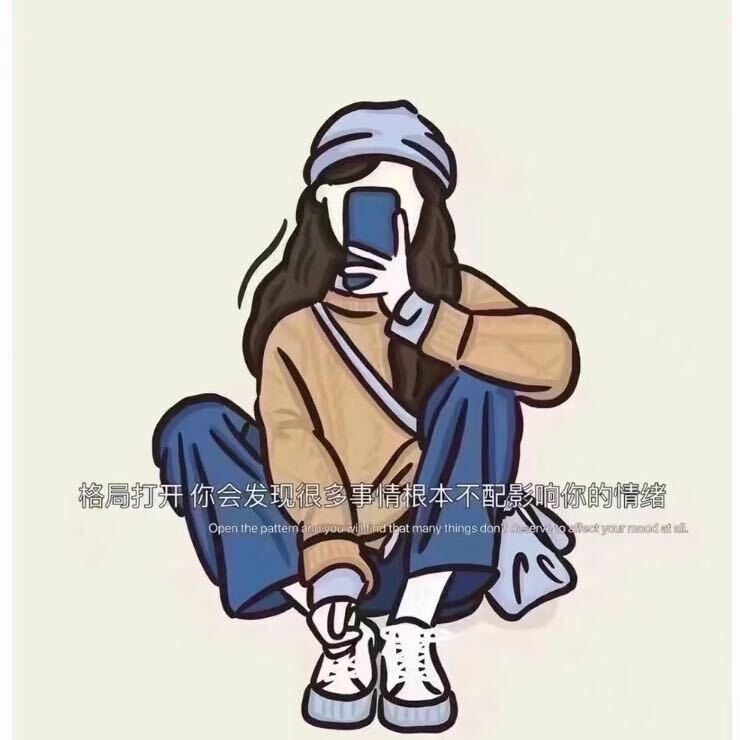 懂妞dn-世贸8423 产品图
