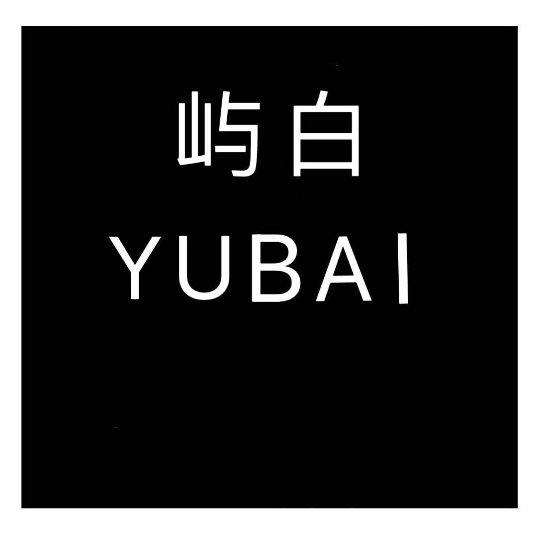 屿白-环北3楼339 产品图