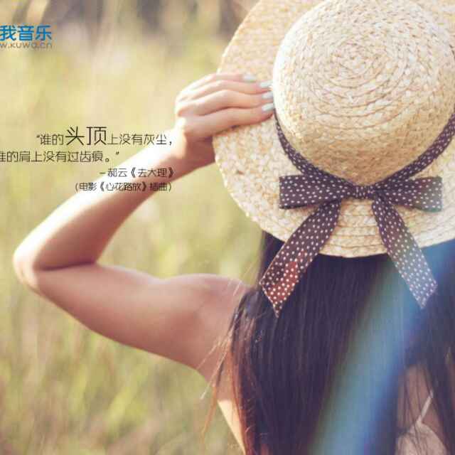 轩妮-万佳2楼3街33-35 产品图
