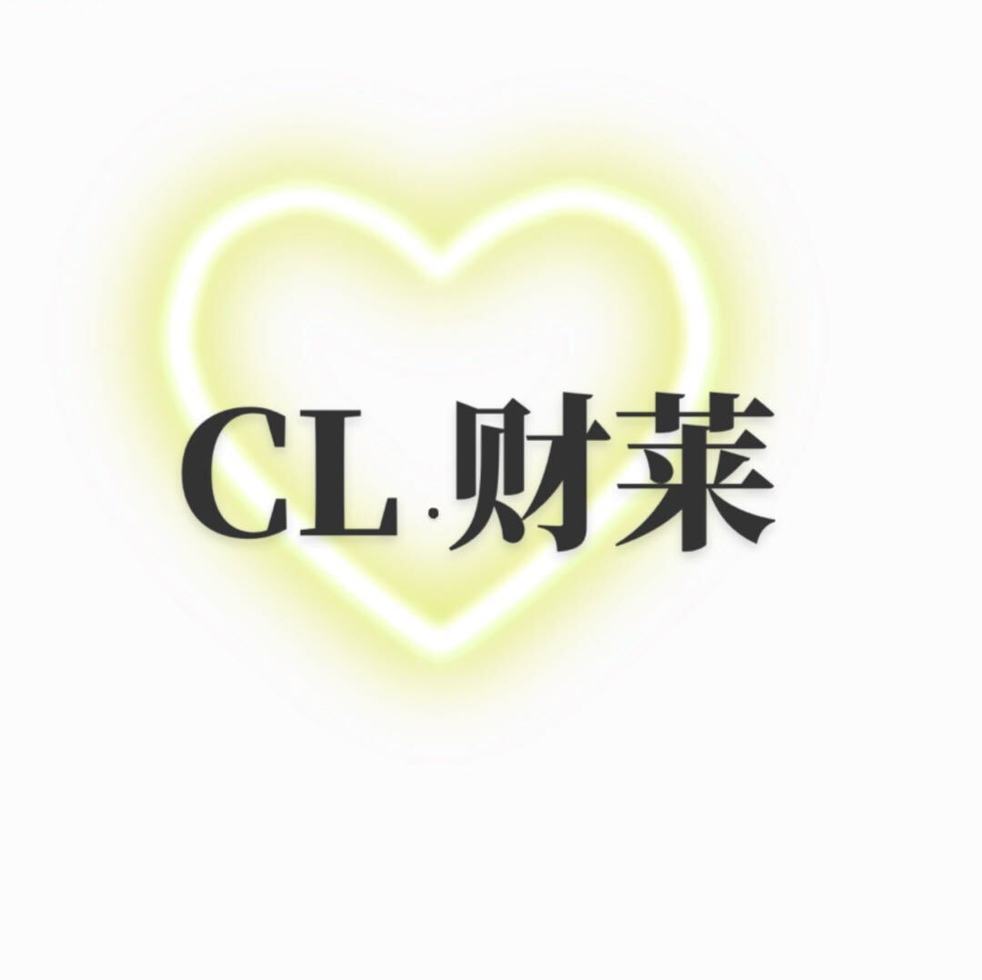 CL财莱～老金马5楼E202档 产品图