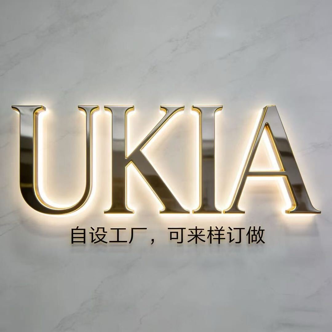 UKIA-万佳2楼四街22档 产品图