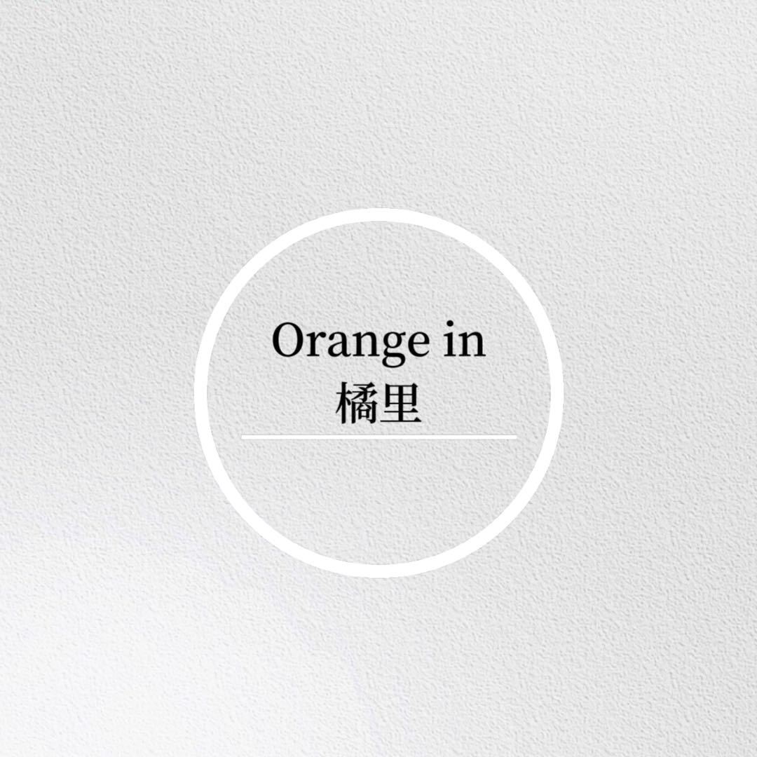 Orange in橘里-金马2楼b080 产品图