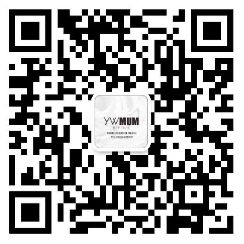 言午木木YWMUM-深圳南油*** 产品图