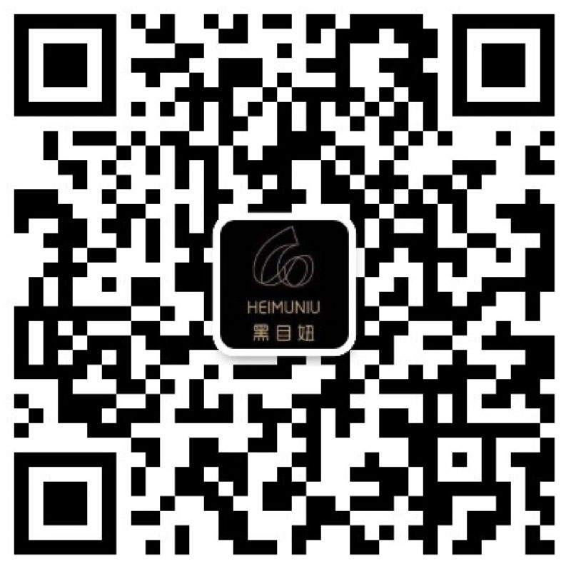 黑目妞HEIMUNIU(金晖)-深圳南油*** 产品图