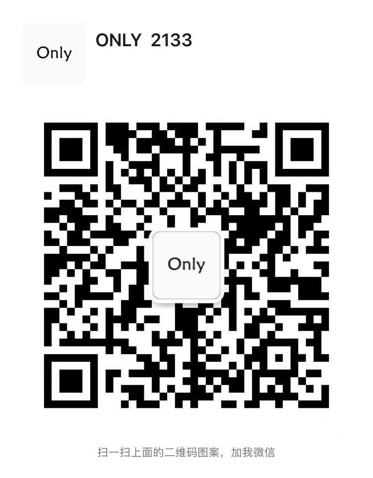 ONLY.-新中国大厦大厦2133 产品图