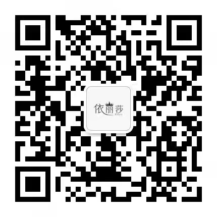 Eliza 依丽莎-新中国大厦1楼诚大1618 产品图
