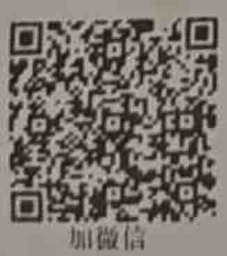 Berry(南城)-南城2楼137A 产品图