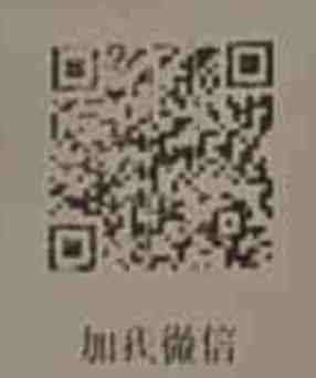 DH東煌-新中国大厦3702 产品图