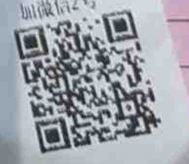 木子家(金马)-老金马2楼b39 产品图