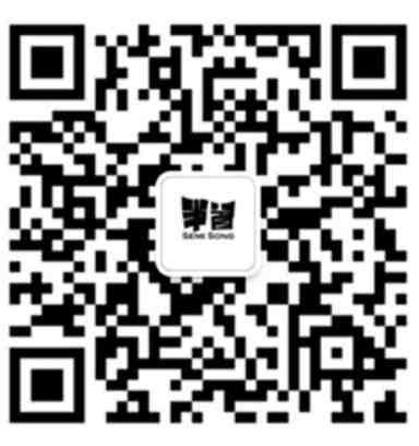 半首SEMI SONG-深圳南油*** 产品图