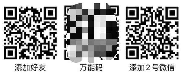 UP STUDIO-老金马1F 331 产品图