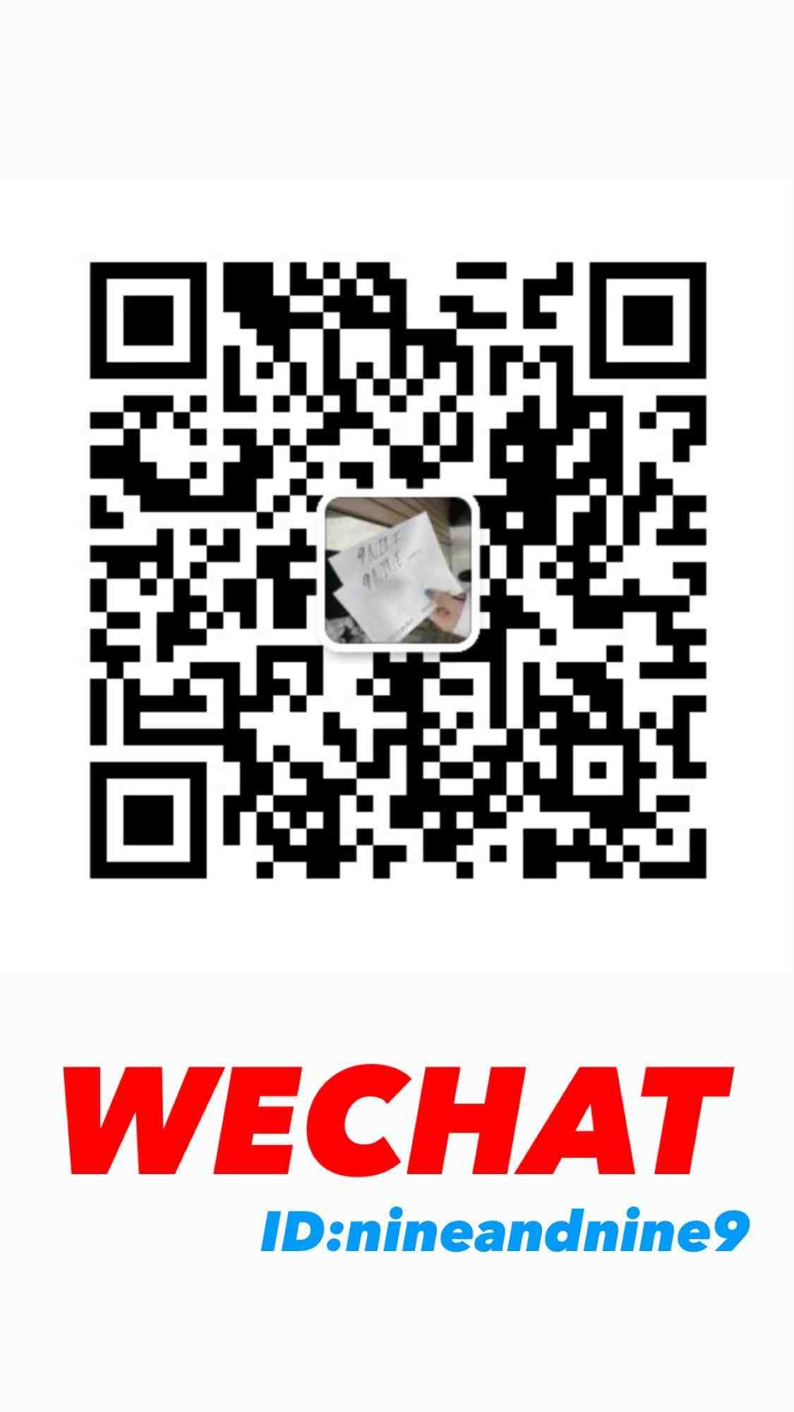 9Nine - OT B1 K07 产品图