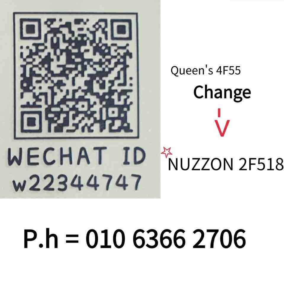 ♡여우방망이♡ - Nu 2F 518.614 产品图