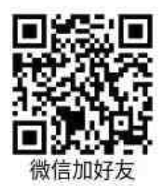Smile微笑(南城)-南城4楼 特11档 产品图