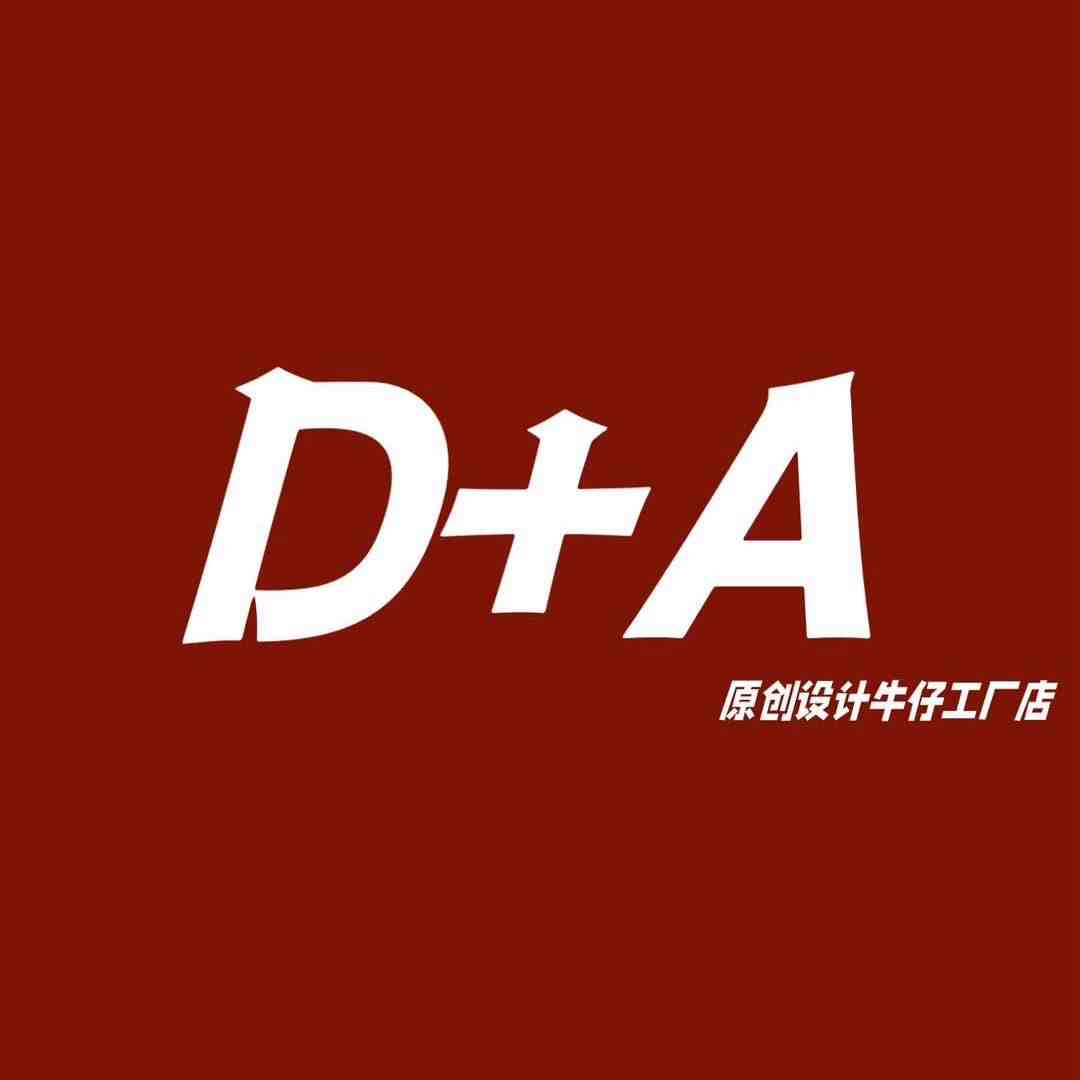 D+A牛仔-A539